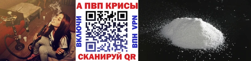Alfa_PVP СК  Купить где  Красавино 