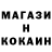 КЕТАМИН ketamine Olena Butsenko