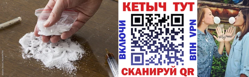 Купить закладки  Красавино  КЕТАМИН VHQ 
