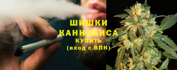 кокаин VHQ Заволжск