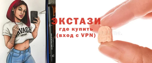 первитин Иннополис