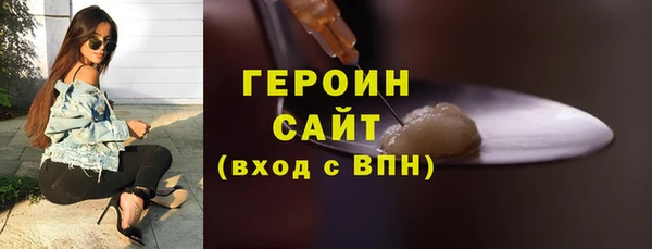 прущие крисы Заводоуковск