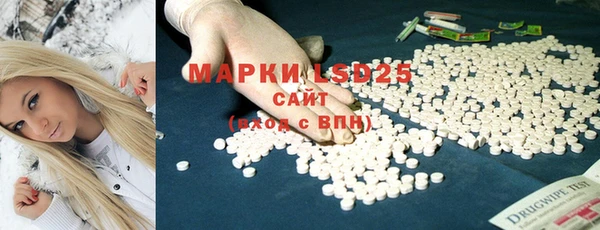 прущие крисы Заводоуковск